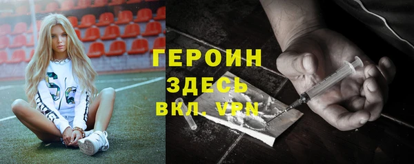 mix Белокуриха