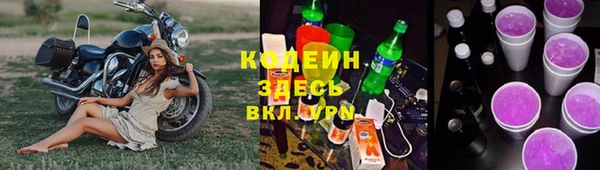 ECSTASY Белоозёрский