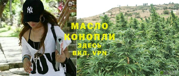 кокаин перу Покачи