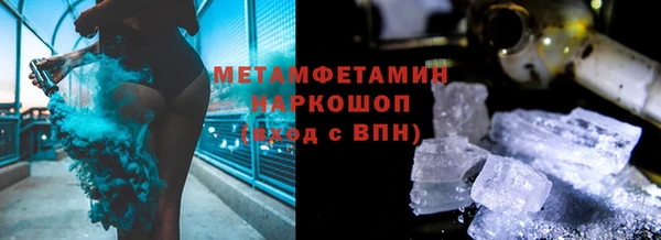 ECSTASY Белоозёрский