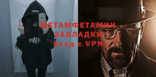 mix Белокуриха