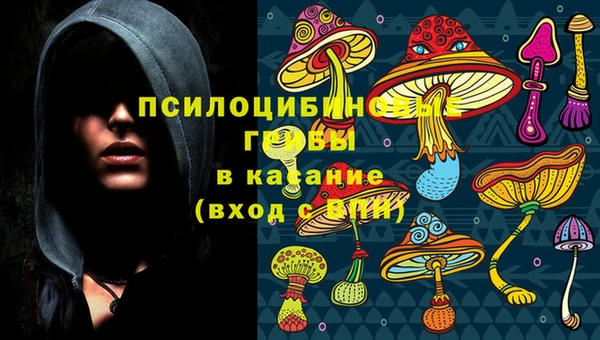 скорость Беломорск