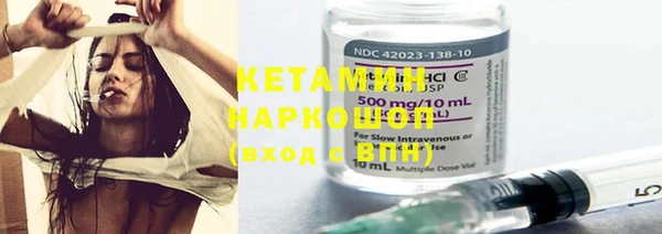 ECSTASY Белоозёрский