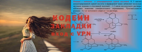 mix Белокуриха