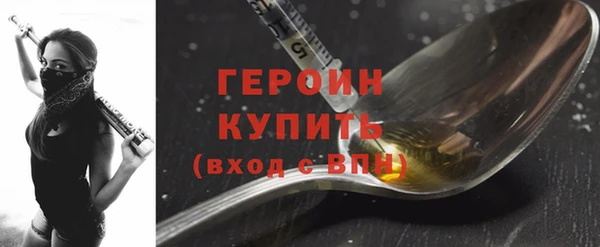 mix Белокуриха