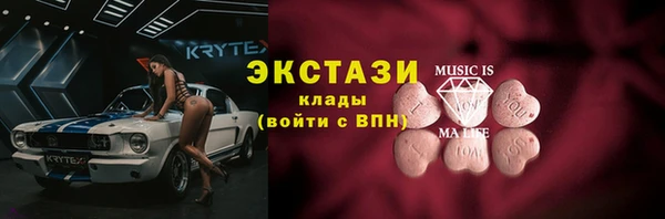 mix Белокуриха