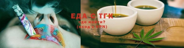 mix Белокуриха