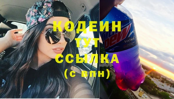 mix Белокуриха