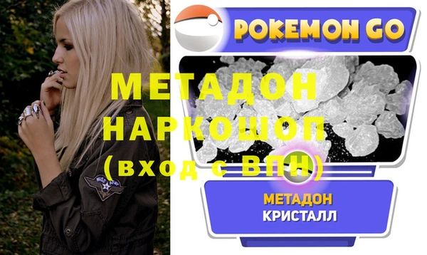 ECSTASY Белоозёрский