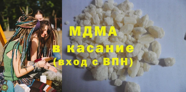 ECSTASY Белоозёрский