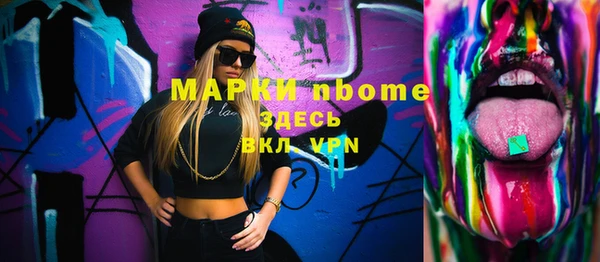 ECSTASY Белоозёрский