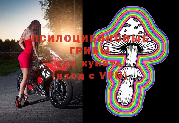 скорость Беломорск