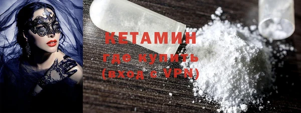 mix Белокуриха