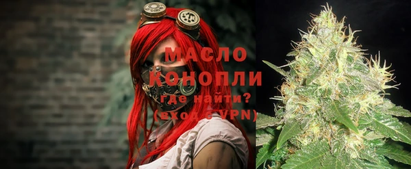 меф Покров