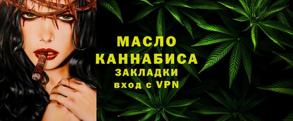 скорость Беломорск