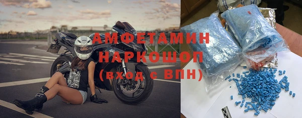 меф Покров