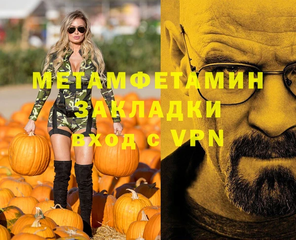 ECSTASY Белоозёрский