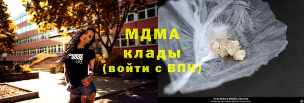 ECSTASY Белоозёрский