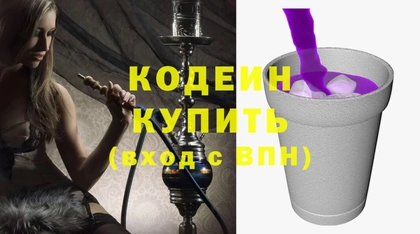 ECSTASY Белоозёрский