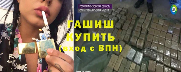 ECSTASY Белоозёрский