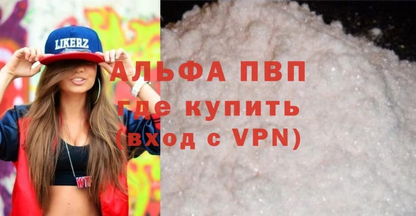 скорость Беломорск
