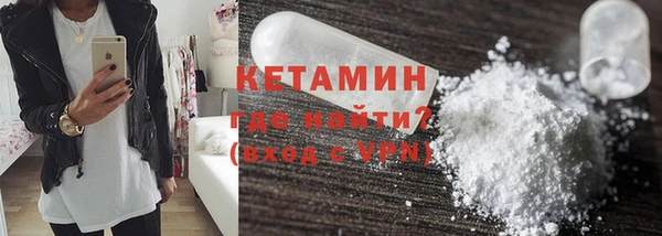 ECSTASY Белоозёрский