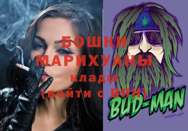 mix Белокуриха