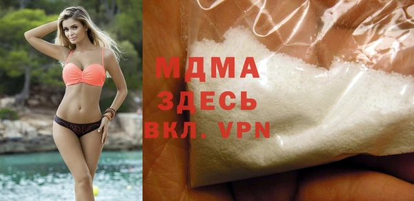 mix Белокуриха